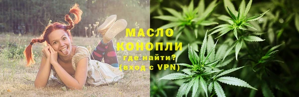 гашиш Ельня